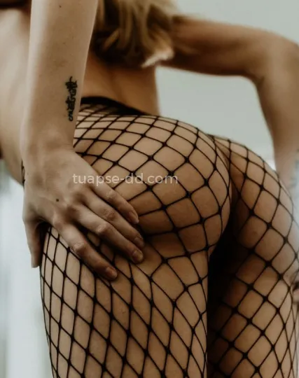 Проститутка Шакира - Фото 10 №470171